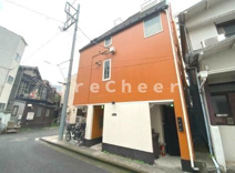 ヴィータ白金(VITA白金)の画像