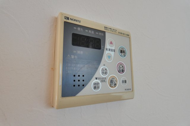 【設備】 | 谷部貸家