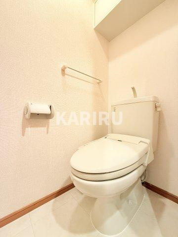 グラージュ小路のトイレ