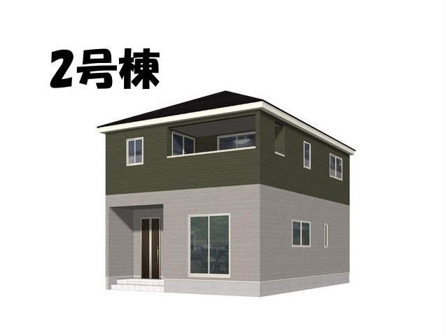 【同施工物件ご案内可能】東海市名和町堂ノ前　全4棟の外観|【2号棟パース】
■株式会社　セキュアハウス■
住宅ローンに強く、知識、経験豊富なスタッフ在籍
お客様に寄り添い、ご成約後もサポート致します。