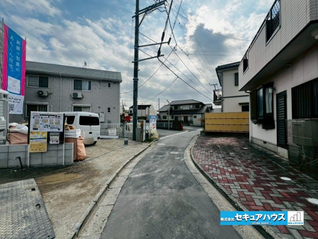【同施工物件ご案内可能】東海市名和町堂ノ前　全4棟の前面道路含む現地写真|事前予約にて現地ご見学いただけます！お気軽にお問い合わせください♪
■株式会社　セキュアハウス　豊明支店■
住宅ローンに強く、知識、経験豊富なスタッフ在籍
お客様に寄り添い、ご成約後もサポート致します