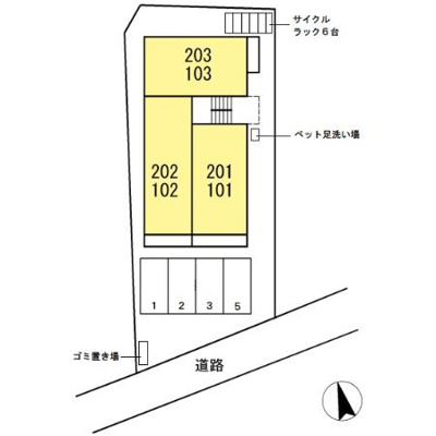 【その他共用部分】 | ラフィーネ