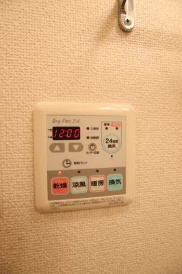 【設備】 | ワ・オーク | 浴室乾燥機