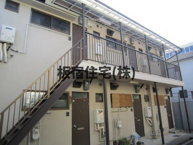 山本文化の画像