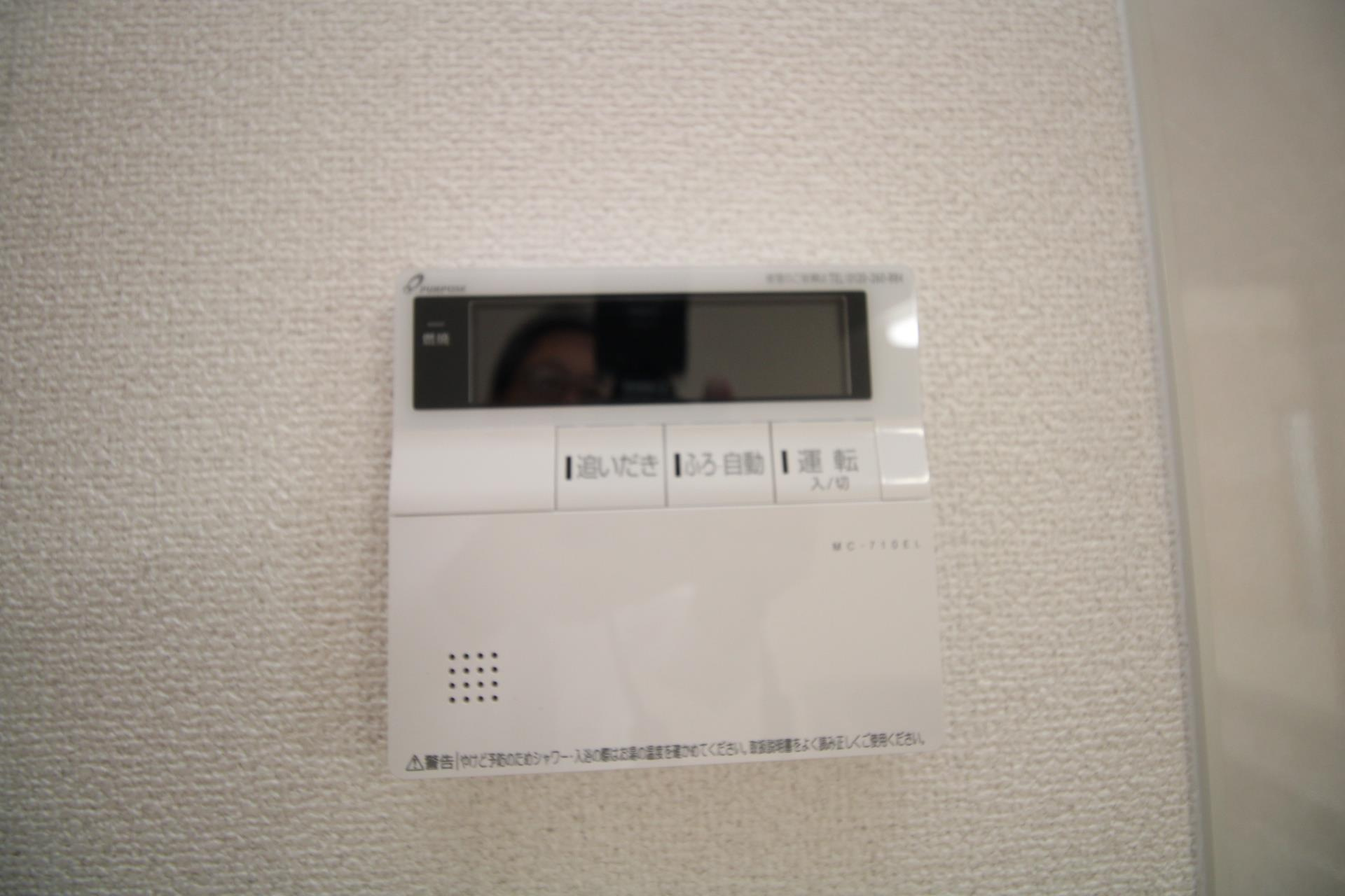 ライズ霧島の設備|ライズ霧島の設備