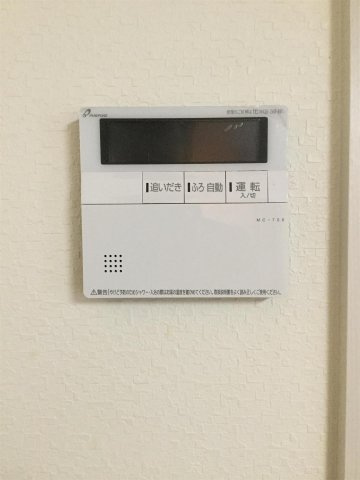 Sun forestの洗面所|Sun forestの洗面