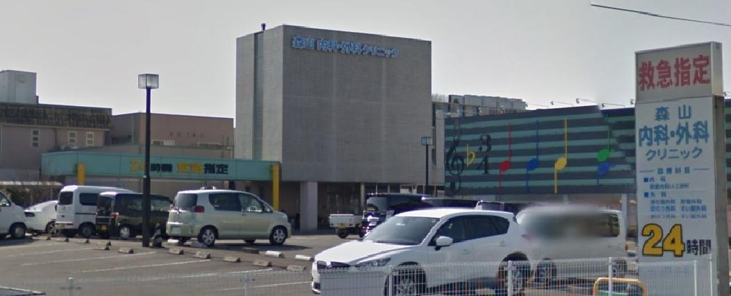 Sun forestの周辺|森山内科・外科クリニック