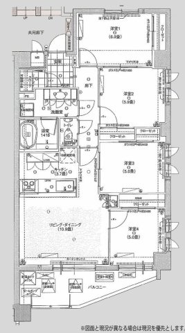 調布市染地２丁目の中古マンション