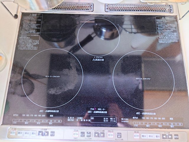 【キッチン】の画像