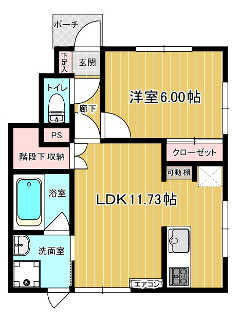 グランデドゥの間取り