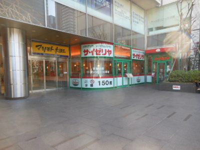 【周辺】 | リュシアン大崎