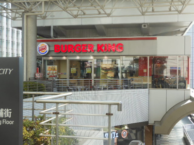 【周辺】 | リュシアン大崎