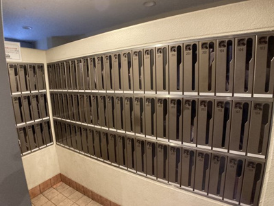 【設備】 | パレ千里