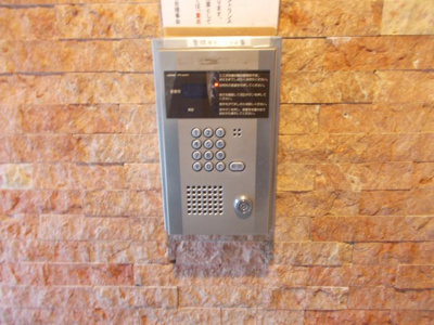 【その他共用部分】 | パレ千里