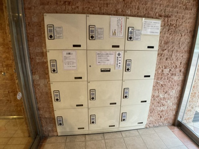 【設備】 | パレ千里