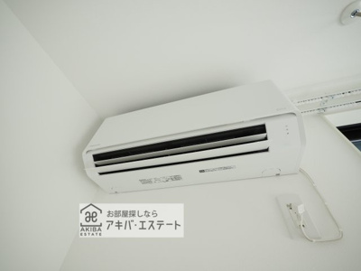 【設備】 | Crecia二宮