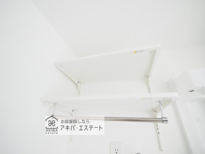 【その他】 | Crecia二宮