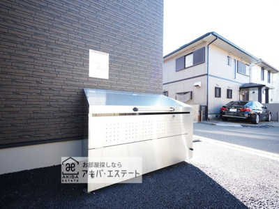 【その他共用部分】 | Crecia二宮