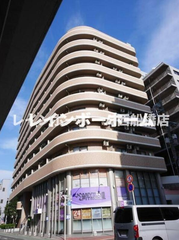 ベイステート安間