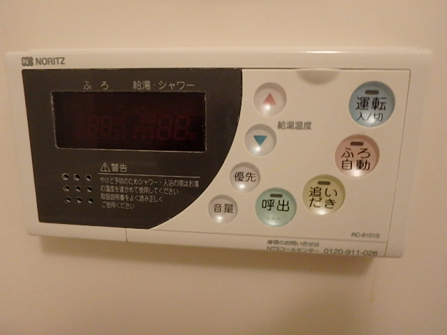 別部屋参考写真