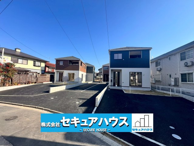 【同施工物件ご案内可能】東海市名和町堂ノ前　全4棟の外観|事前予約にて現地ご見学いただけます！お気軽にお問い合わせください♪
■株式会社　セキュアハウス■
住宅ローンに強く、知識、経験豊富なスタッフ在籍
お客様に寄り添い、ご成約後もサポート致します。