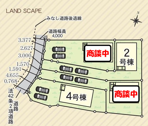 【同施工物件ご案内可能】東海市名和町堂ノ前　全4棟の区画図|全体区画数｜全4棟
◆駐車2台可能！(但し、車種による)
◎まずは、お気軽にお問い合わせください。現地を案内しながら周辺環境も見て頂けます。