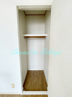 【収納】 | サンヒルズ藤沢2号棟 | 洋服多い方にもおすすめ♪