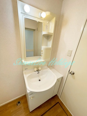 【洗面所】 | サンヒルズ藤沢2号棟 | 明るい洗面所です