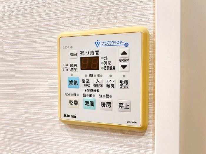 【仲介手数料無料／蟹江町】　ラドーニタワー蟹江　302号室の設備