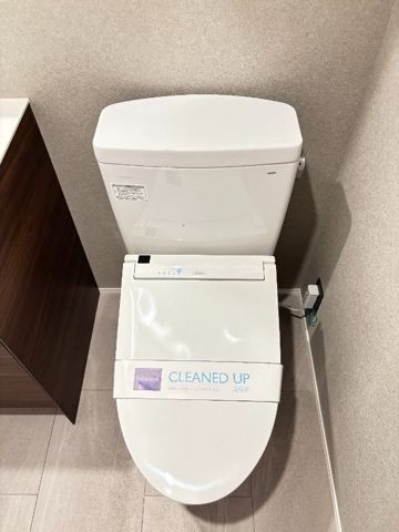 レジディア桜上水のトイレ