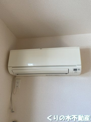 【設備】 | セジュールコート | エアコン完備