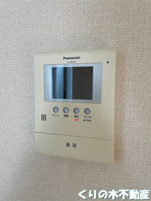 【セキュリティ】 | セジュールコート | インターホンです