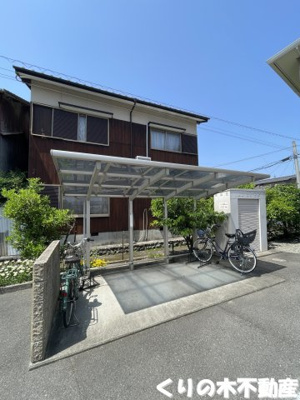 【その他共用部分】 | セジュールコート | 駐輪場あります