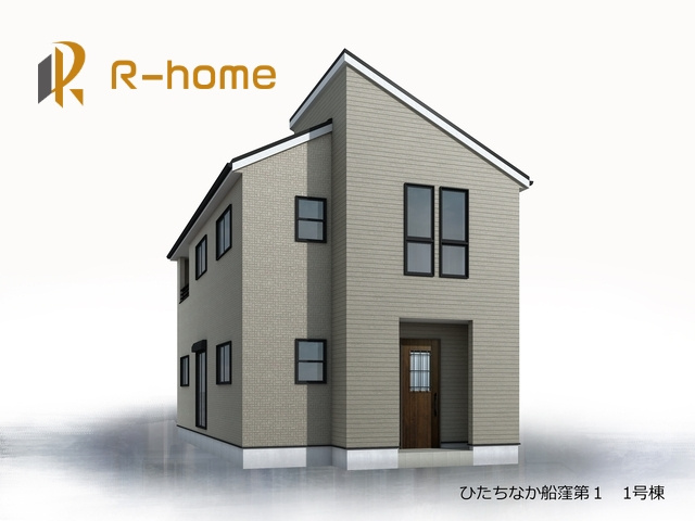 ひたちなか市船窪第1　新築戸建て　1号棟の外観パース|2026年1月完成予定！近隣の同仕様完成物件をご見学いただけます♪