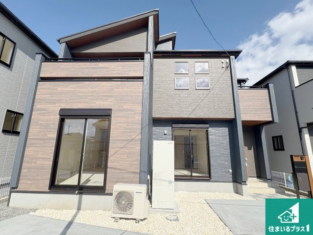 栗東市大橋　新築一戸建て