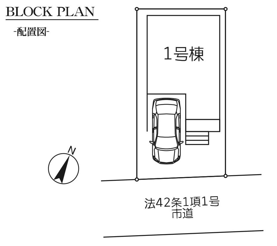 八潮市大瀬　新築戸建　全1棟の区画図|インナーガレージ1台分付き