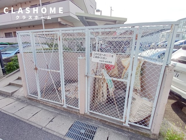 シャンテ南桜のその他共用部分