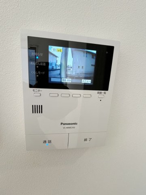 【セキュリティ】 | 葵A