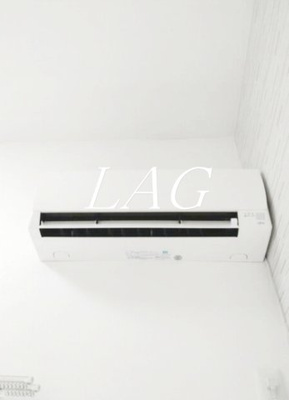 【設備】 | サヴォイ赤羽 | エアコンになります。