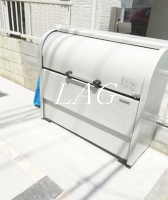 【その他共用部分】 | サヴォイ赤羽 | ごみ置き場になります。