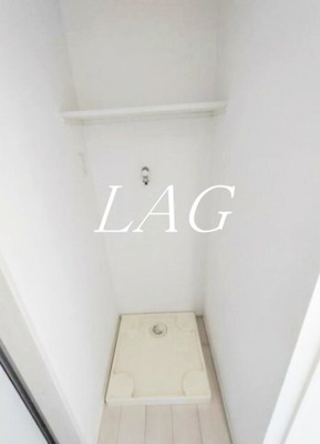 【設備】 | サヴォイ赤羽 | 室内洗濯機置場になります。