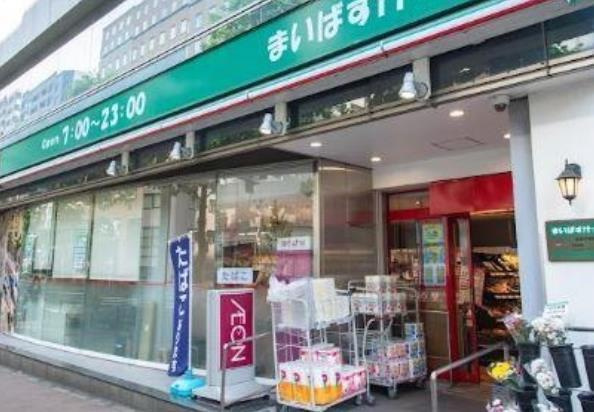 ＦＬレジデンス京御銀座の周辺|まいばすけっと　新富…まで279m 