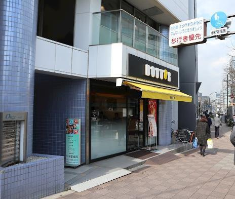 ＦＬレジデンス京御銀座の周辺|ドトールコーヒーショ…まで355m 