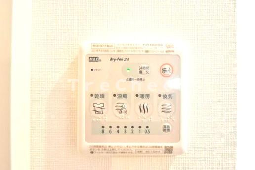 サニーヒルズＭＴ４のその他