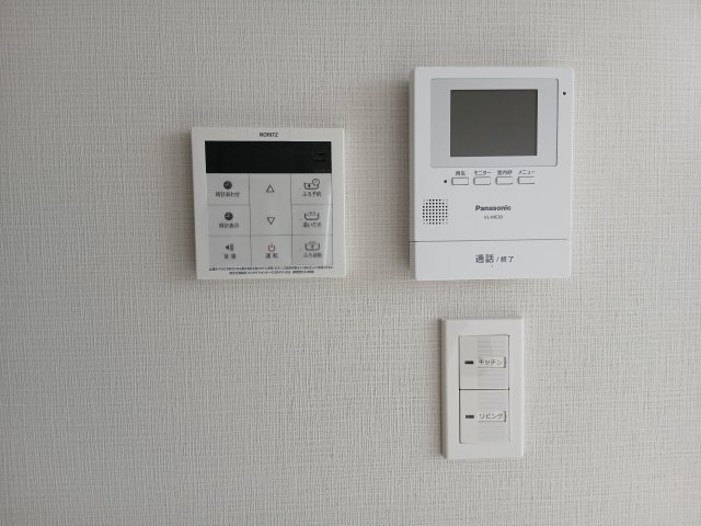 グランデドゥのセキュリティ