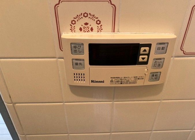 ロータスマンション住吉の設備