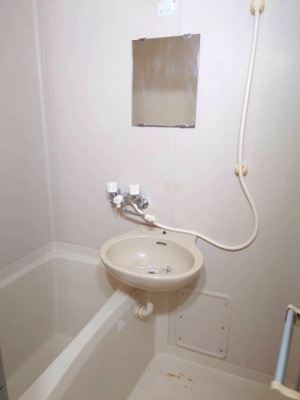 【浴室】 | フリーデンスⅡ