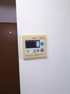 【設備】 | フリーデンスⅡ