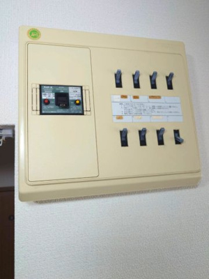 【設備】 | フリーデンスⅡ