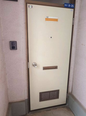 【玄関】 | フリーデンスⅡ